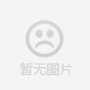 KYOCERA晶振,溫補(bǔ)晶振,KT2016A晶振,KT2016A26000ACW18TLG晶振