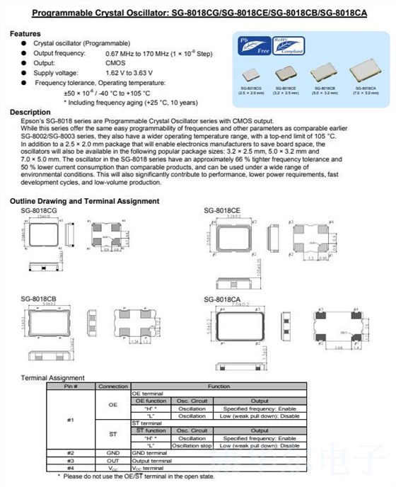 QQ截圖20220831172044