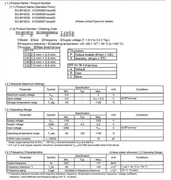 QQ截圖20220831172057