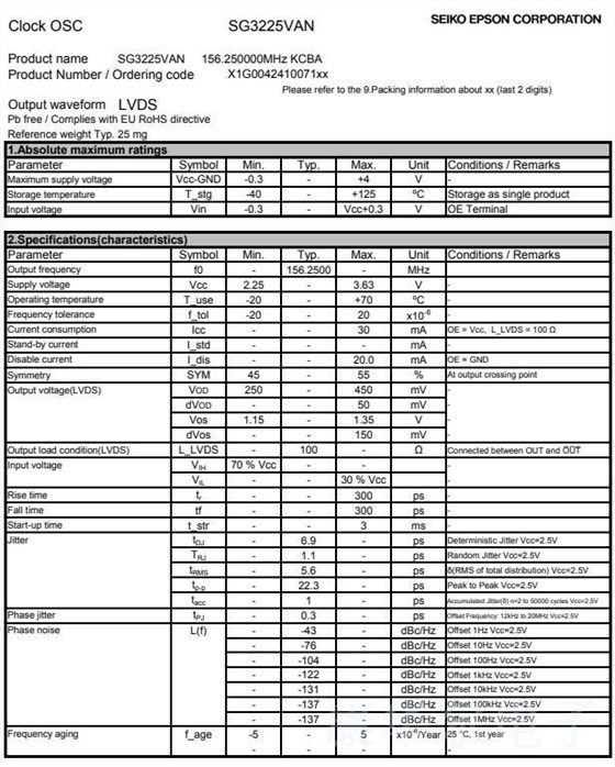 QQ截圖20220923162319