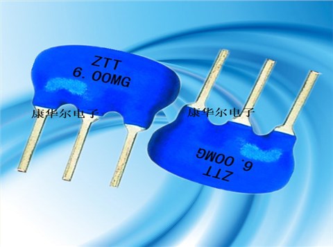 陶瓷晶振,ZTT陶瓷晶振,插件陶瓷晶振 陶瓷晶振,ZTT陶瓷晶振,插件陶瓷晶振