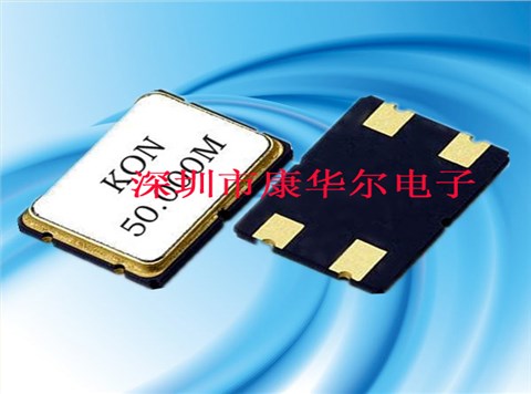 貼片晶振,石英晶體,KH-7050晶振