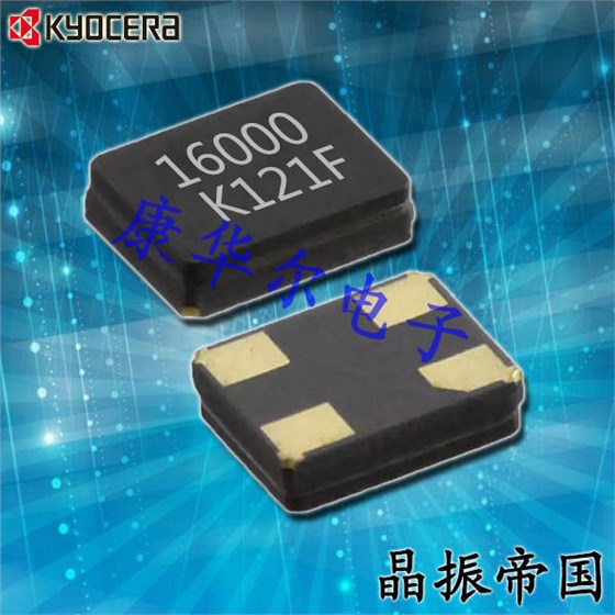 初步了解智能手機內的晶振構成 初步了解智能手機內的晶振構成