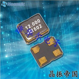 鴻星晶振,貼片晶振,E1SB晶振