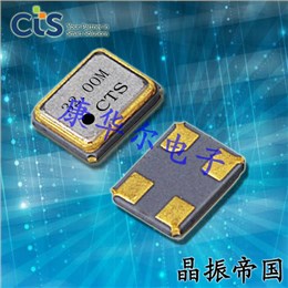 CTS晶振,貼片晶振,402晶振,402F2401XIAR晶振