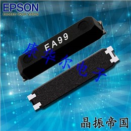 愛普生晶振,貼片晶振,MC-146晶振,石英貼片晶振,MC-146 32.7680KA-AC5: ROHS