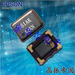 愛普生晶振,溫補晶振,TG-5035CG晶振,X1G0038510014晶振