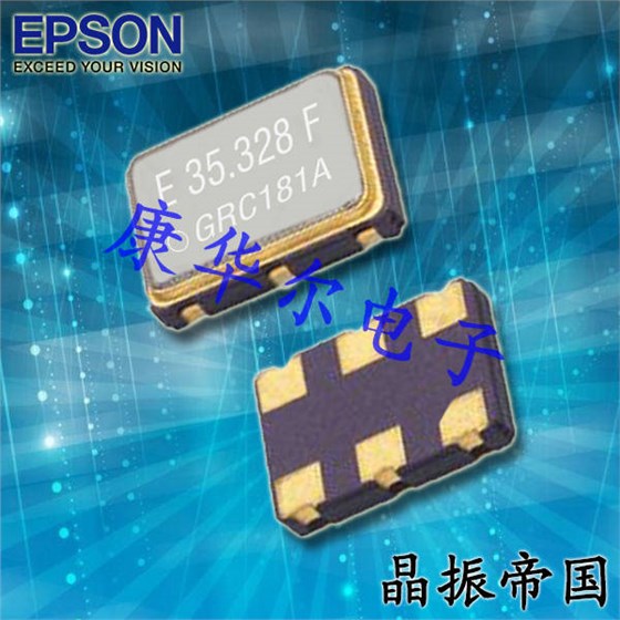 虛擬機器通過晶振幫助嗅覺患者重獲食欲 虛擬機器通過晶振幫助嗅覺患者重獲食欲