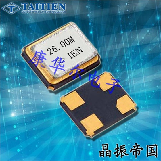 低頻3225晶振協(xié)同WiFi探針設(shè)備用戶精準(zhǔn)流量信息 低頻3225晶振協(xié)同WiFi探針設(shè)備用戶精準(zhǔn)流量信息