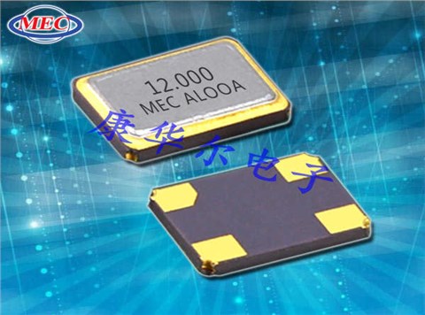 X22-48.000-20-10-10W,MERCURY晶振,X22無源晶體,2520mm X22-48.000-20-10-10W,MERCURY晶振,X22無源晶體,2520mm