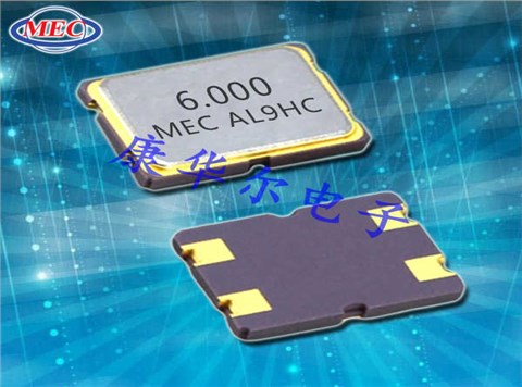MERCURY晶振,貼片晶振,MQ晶振