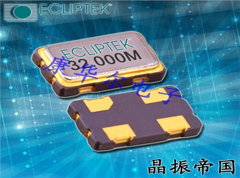 EC3645ETTTS-27.000M,5032mm,Ecliptek導航儀晶振,GPS晶振 EC3645ETTTS-27.000M,5032mm,Ecliptek導航儀晶振,GPS晶振