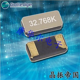 Golledge晶振,32.768K時(shí)鐘晶振,CM7V晶振
