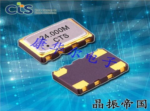 CTS晶振,進口貼片晶振,532壓控溫補振蕩器 CTS晶振,進口貼片晶振,532壓控溫補振蕩器