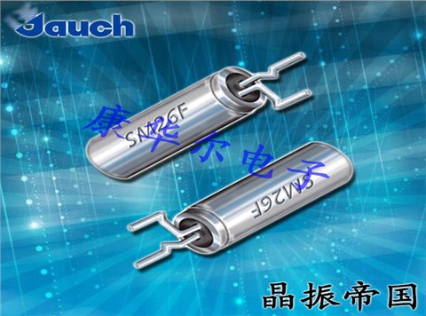Jauch晶振,石英晶體諧振器,SM26F插件晶振 Jauch晶振,石英晶體諧振器,SM26F插件晶振