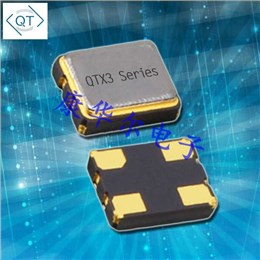 QTX333A24.5760B15TM,24.576MHz,3225mm,Quarztechnik醫療電子晶振