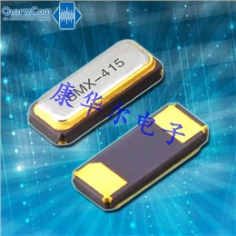 QuartzCom晶振,32.768K時鐘晶振,SMX-415晶體