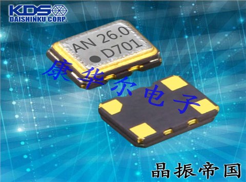 1XXB16368MAA晶振,DSB221SDN,溫補晶體振蕩器,2520石英晶振 1XXB16368MAA晶振,DSB221SDN,溫補晶體振蕩器,2520石英晶振