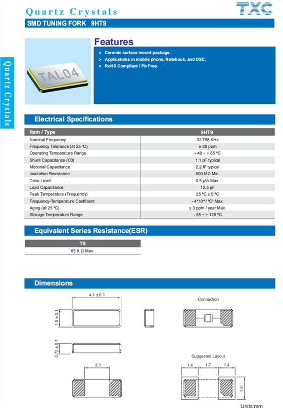 9HT9規格 9HT9規格