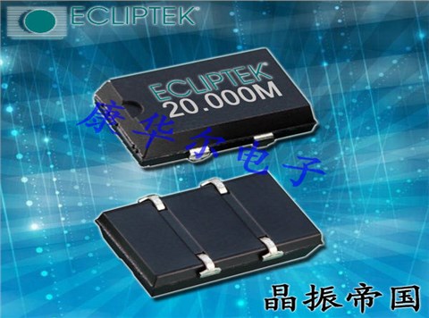 EH1400SJETTTS-20.000M,Ecliptek陶瓷振蕩器,CMOS輸出晶振 EH1400SJETTTS-20.000M,Ecliptek陶瓷振蕩器,CMOS輸出晶振