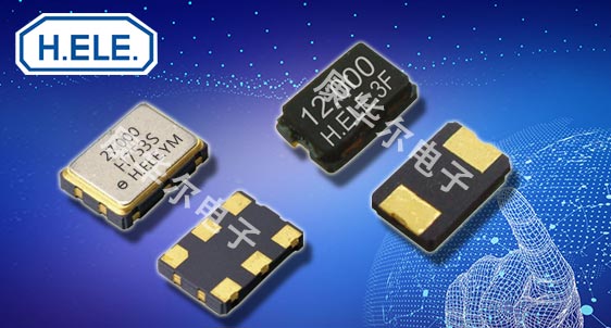 加高晶振——臺系小型SMD晶振生產技術的領先者