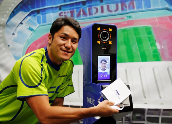 面部識別系統(tǒng)的快速通行有晶振高精度助力