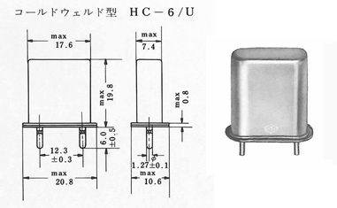 東洋通信設備公司和精工愛普生晶振公司整合后晶體振蕩器生產技術的基礎