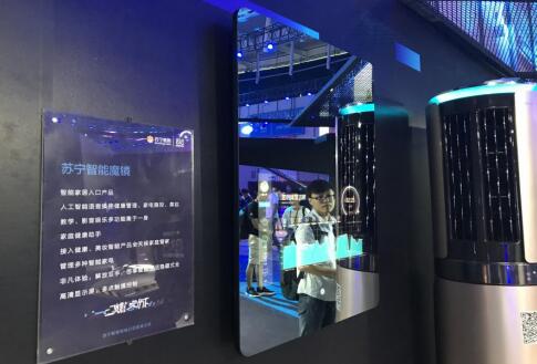 因輻射遭抵制基站網絡信號豈不是讓晶振廠家沒有生存之地