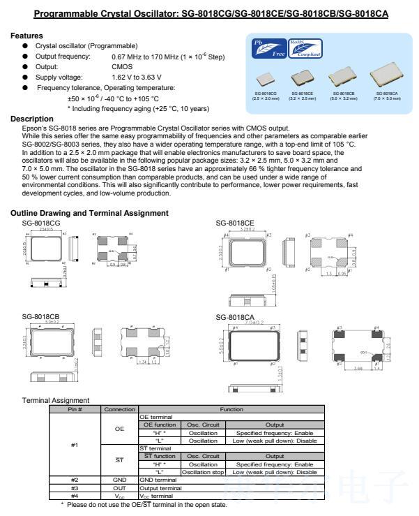 QQ截圖20220831172044