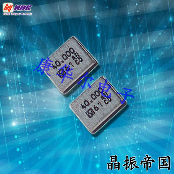 NDK晶振,貼片晶振,NX1210AB晶振