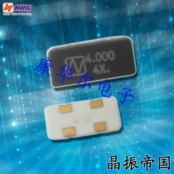 NDK晶振,貼片晶振,NX1255GB晶振,NX1255GC晶振