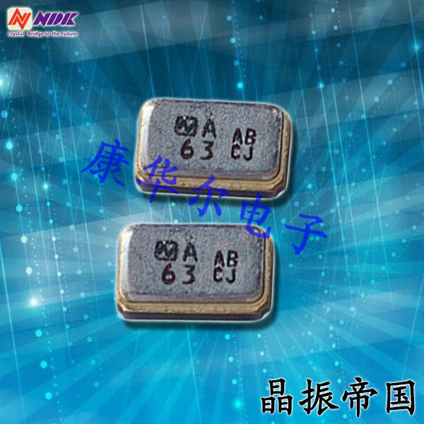 NDK晶振,貼片晶振,NX1612SB晶振,石英晶振