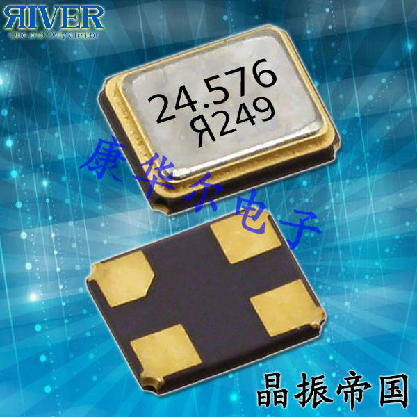 大河晶振,貼片晶振,FCX-05晶振