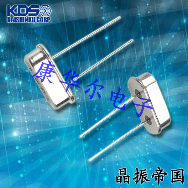 KDS晶振,石英晶振,AT-49晶振,日產(chǎn)石英晶振