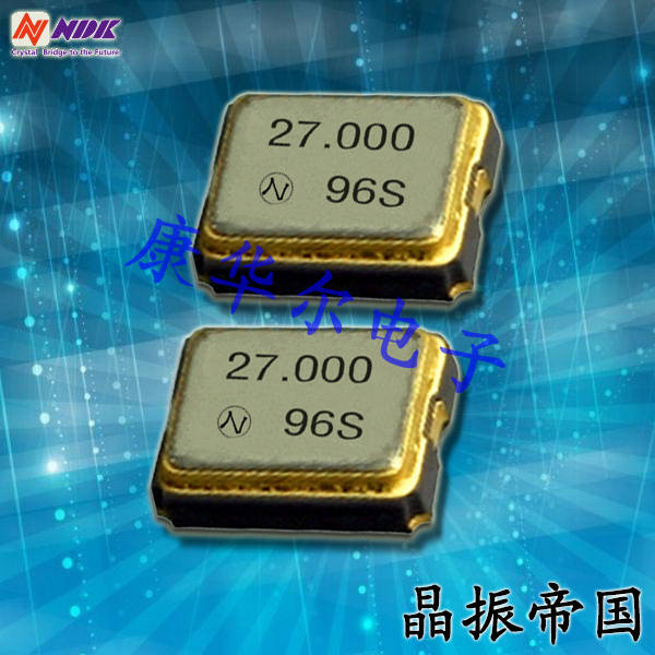 NDK晶振,貼片晶振,NX2012SA晶振,進口晶振