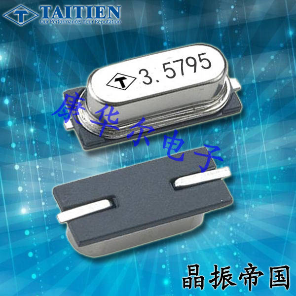 TAITIEN晶振,貼片晶振,XJ晶振,XJCBBIAANF-10.368000晶振 TAITIEN晶振,貼片晶振,XJ晶振,XJCBBIAANF-10.368000晶振