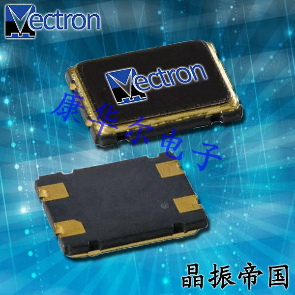 維管晶振,貼片晶振,VXC1晶振,VXC4晶振,進口晶振