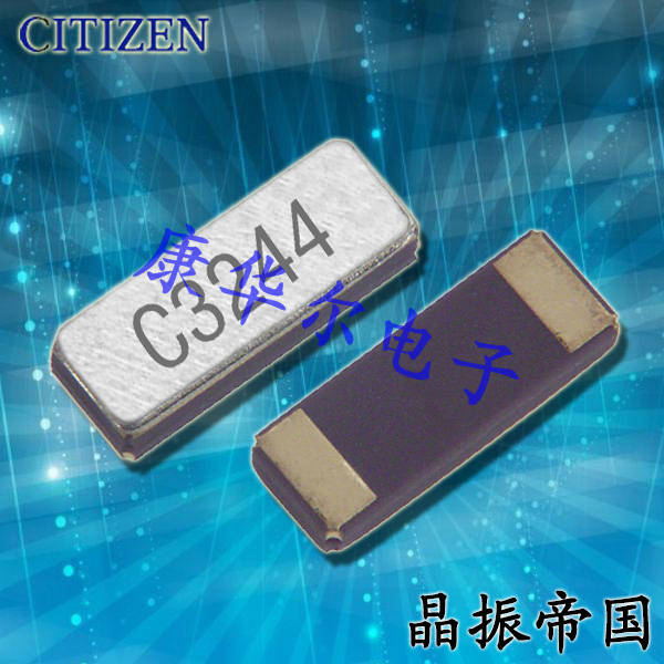 CITIZEN晶振,貼片晶振,CM519晶振,CM51932768DZFT晶振 CITIZEN晶振,貼片晶振,CM519晶振,CM51932768DZFT晶振