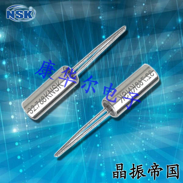 NSK晶振,插件晶振,NXG 2-6晶振,石英晶體諧振器 NSK晶振,插件晶振,NXG 2-6晶振,石英晶體諧振器