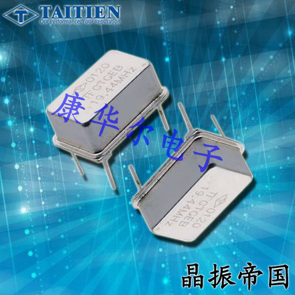 泰藝晶振,壓控溫補晶振,TF插件晶振 泰藝晶振,壓控溫補晶振,TF插件晶振