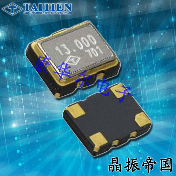 泰藝晶振,溫補壓控晶振,TY2520貼片晶振 泰藝晶振,溫補壓控晶振,TY2520貼片晶振