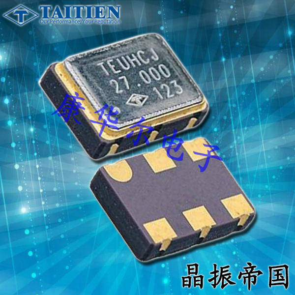 泰藝晶振,差分晶振,VT-M石英貼片晶振 泰藝晶振,差分晶振,VT-M石英貼片晶振