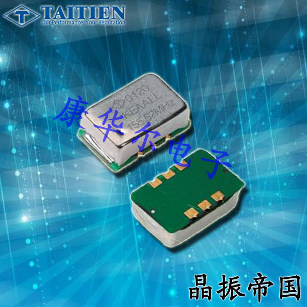 泰藝晶振,差分晶振,VK有源貼片晶振 泰藝晶振,差分晶振,VK有源貼片晶振
