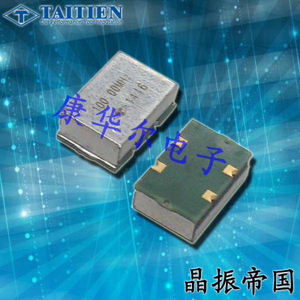 泰藝晶振,有源晶振,VL四腳貼片晶振 泰藝晶振,有源晶振,VL四腳貼片晶振