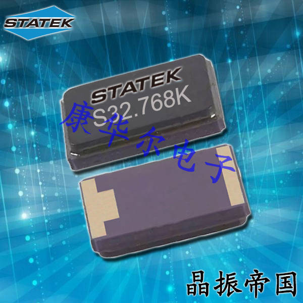 Statek晶振,壓電晶振,CX1VSM石英晶體