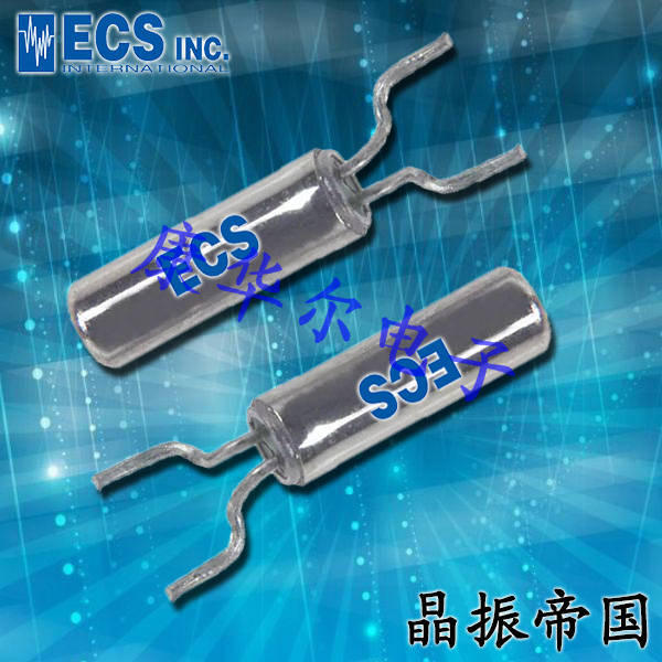 ECScrystal晶振,插件石英晶振,ECS-2X6-FLX晶體