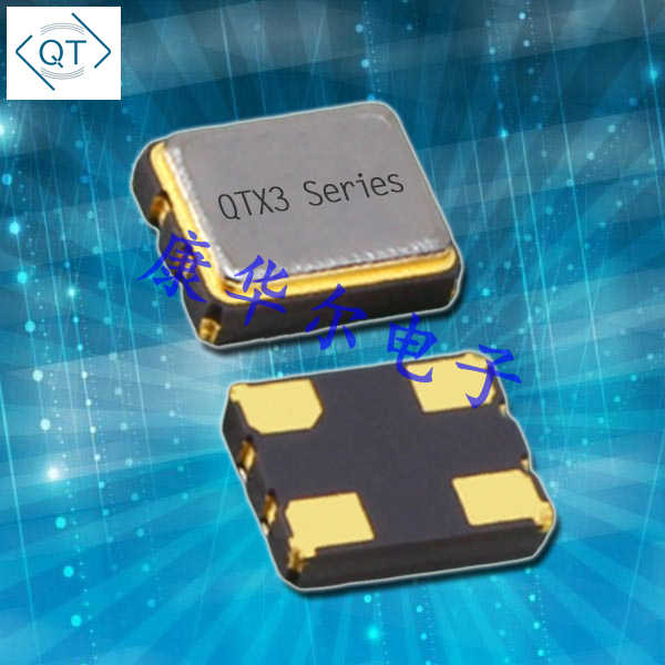 QTX333A24.5760B15TM,24.576MHz,3225mm,Quarztechnik醫療電子晶振