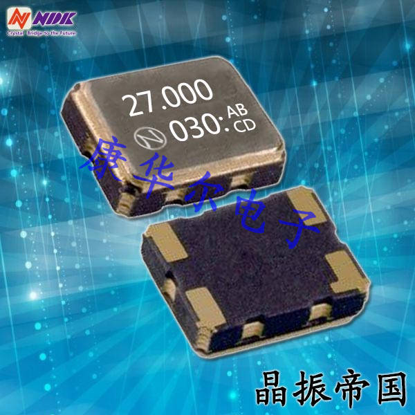 NDK晶振,有源石英晶振,2725N晶體振蕩器 NDK晶振,有源石英晶振,2725N晶體振蕩器