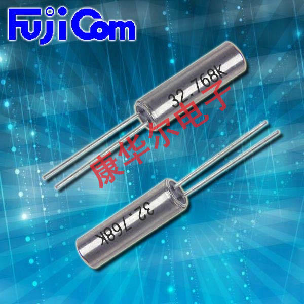 富士晶振,32.768K晶體,FTS-15諧振器