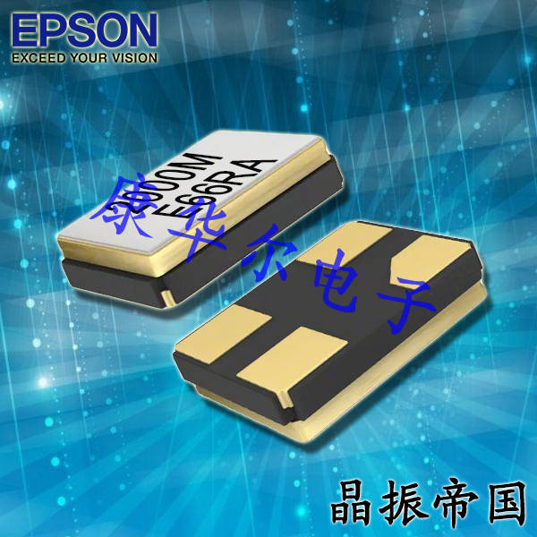 愛普生無源晶振FA-238,Q22FA23800002石英貼片晶體 愛普生無源晶振FA-238,Q22FA23800002石英貼片晶體